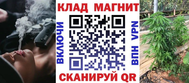 Где купить Лодейное Поле МАРИХУАНА  СОЛЬ  COCAIN  ГАШИШ  Меф 
