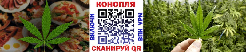 наркотики  Лодейное Поле  кракен как войти  Печенье с ТГК марихуана 