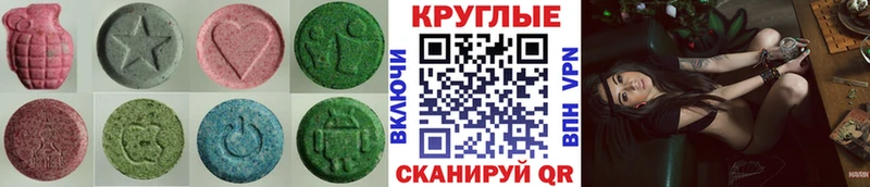 Экстази 99%  Лодейное Поле 