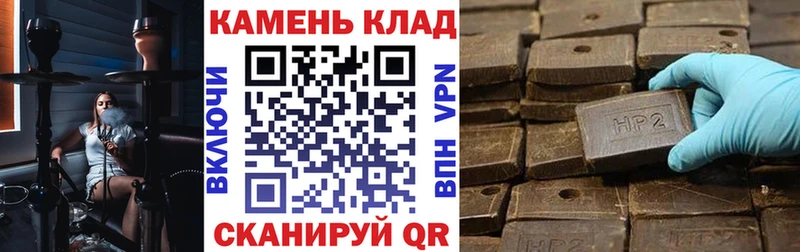 ГАШ убойный  Лодейное Поле 