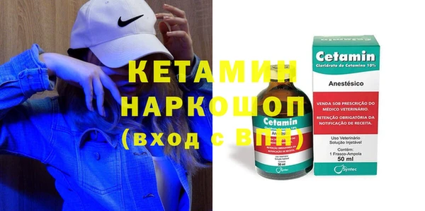 а пвп мука Нягань