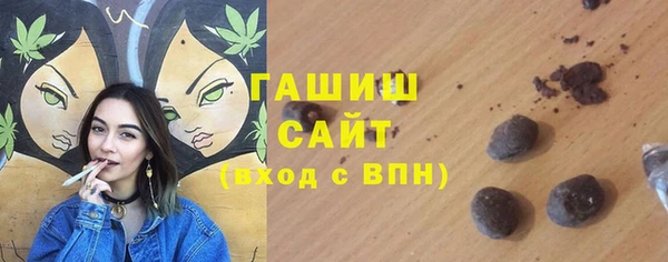 а пвп мука Нягань