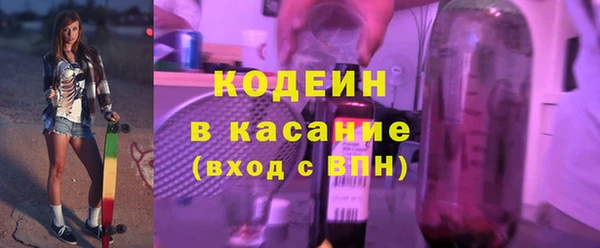 ешки Всеволожск