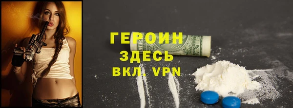 MDMA Premium VHQ Вуктыл