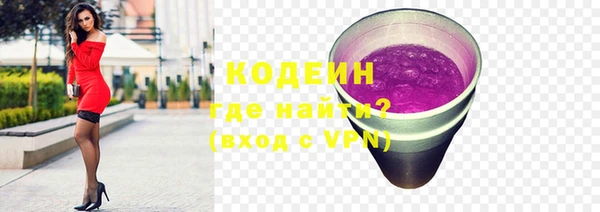 героин Няндома