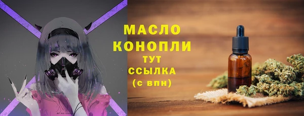 героин Няндома