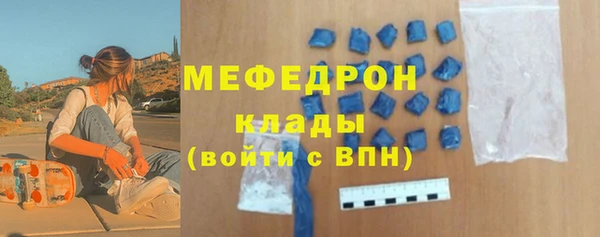 героин Няндома