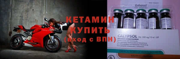а пвп мука Нягань
