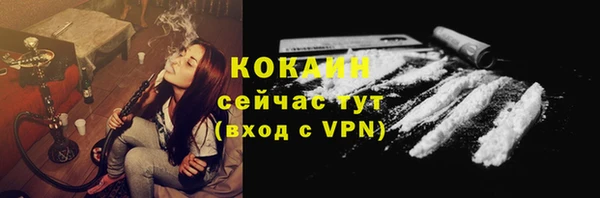 а пвп мука Нягань