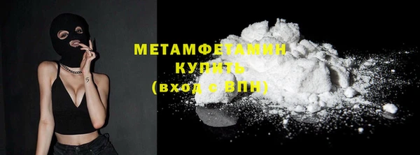 героин Няндома