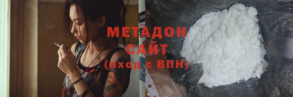 героин Няндома