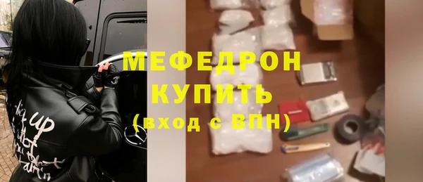 героин Няндома