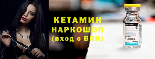 героин Няндома
