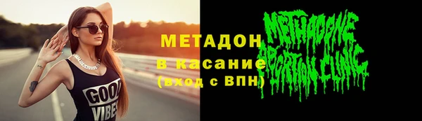 а пвп мука Нягань