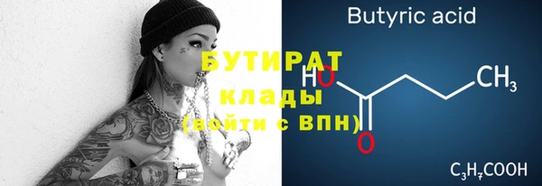 героин Няндома