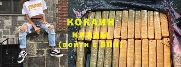 героин Няндома