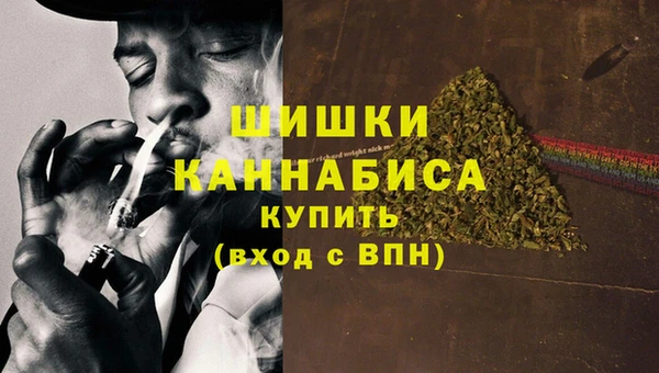 а пвп мука Нягань