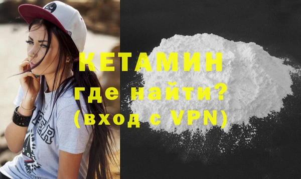 героин Няндома