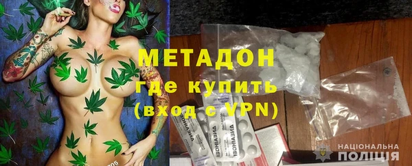 а пвп мука Нягань