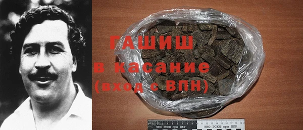 а пвп мука Нягань