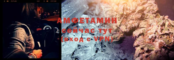героин Няндома