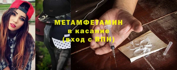 а пвп мука Нягань