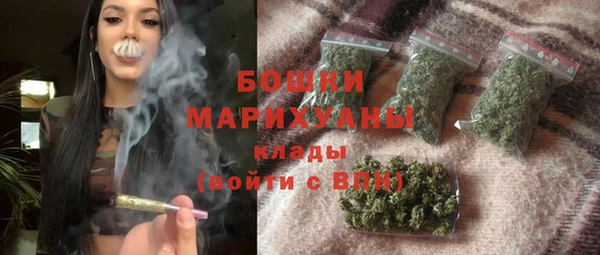 а пвп мука Нягань