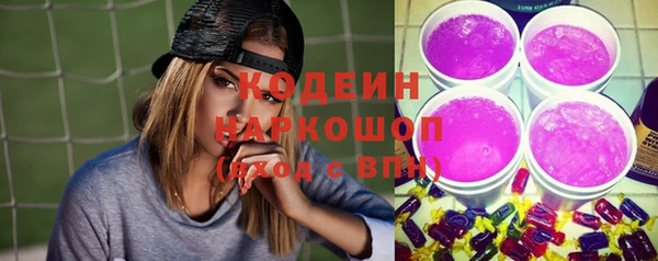 героин Няндома