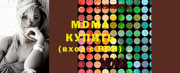 а пвп мука Нягань