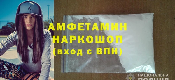 а пвп мука Нягань