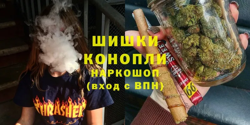 Каннабис конопля  Лодейное Поле 