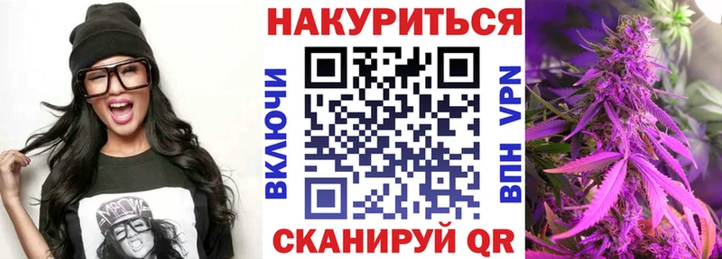 купить наркоту  Лодейное Поле  Каннабис индика 